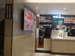 -德克士(北京站店)