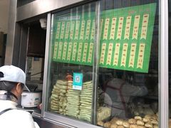 -迎宾楼(解放西街店)