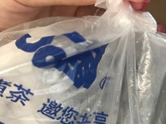 -50岚(天钥桥路店)