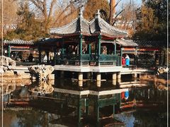 -宣武艺园