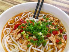 -寶牯佬邵阳米粉