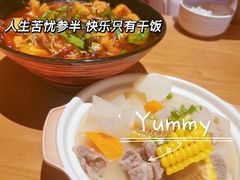 -北方暖暖温泉洗浴(沈阳北站店)