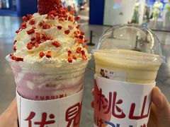 -伏小桃(雁塔MOMOPARK店)