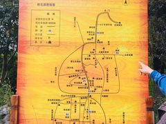 -渭南桃花源民俗文化园