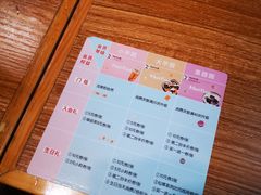 账单-鲜芋仙(太原街万达店)
