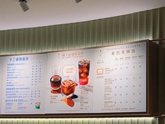 -星巴克臻选(上海陆家嘴中心店)
