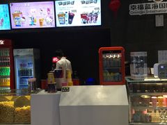 -幸福蓝海国际影城(上海三林店)