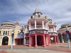 -大连海昌发现王国主题公园