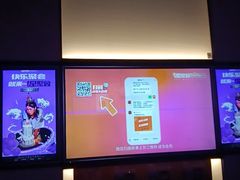 -星聚会KTV(南翔印象城MEGA店)