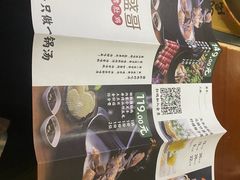 -捞旺猪肚鸡(街道口店)