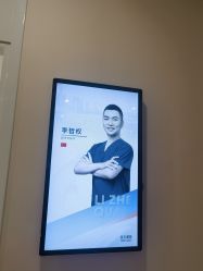 -上海首尔丽格医疗美容医院