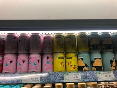 -果蔬好生活超市(乐堤港店)