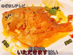 -葛记焖饼(伏牛路店)