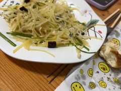 -老三烧烤(二环西路店)