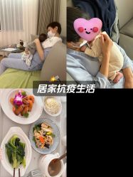 -侒悦缦月子中心·疗愈园区(龙岗店)