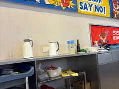 -哈哈碳都·牛肋条无限自助烤肉(宝龙店)