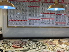-长平肥姐白粥·海鲜打冷