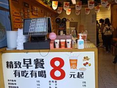 -拌面小当家