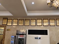 -方中山胡辣汤(顺河路店)