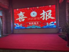 -来小酌·长安酒家(翠庭大厦店)