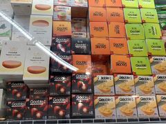 -blt精品超市(南京环宇城店)