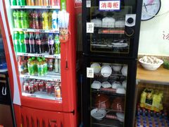 -老陈婆手工面庄