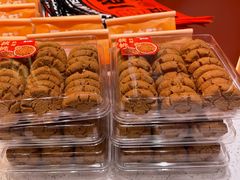 -五味酥·现烤国民糕点集合店(甘井子万达广场店)