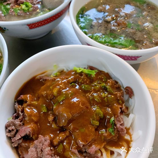 跃进路阿雄牛肉店