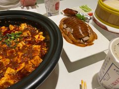 -大鸭梨烤鸭(左家庄店)