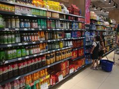 -永辉超市(大西洋银泰城店)