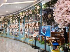 -C'è Amore爱意(亿合城店)