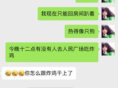 -大连人民广场