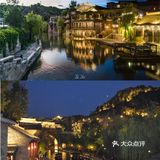 天津团建|2h即达的京郊小乌镇🌿古北水镇