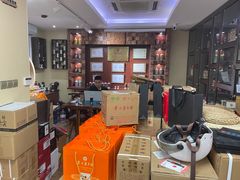 -醉真实酒批发行·茅台·五粮液·红酒寄卖回收