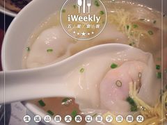 -鼎泰丰(国金店)