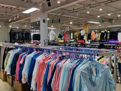 -探路者工厂店(宏福科技园店)