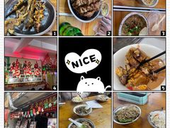 -东兴牛肉店(庄府巷店)