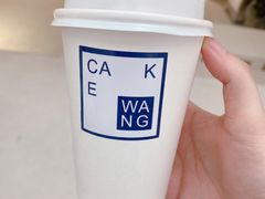 桂花拿铁-CAKE WANG千层制造所(省府店)