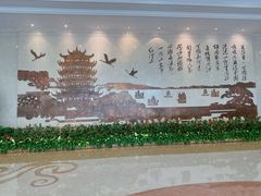 -武汉规划展示馆