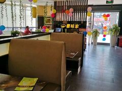 -豪味家(广益哥伦布店)