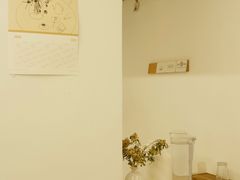 -素咫咖啡CLIFEROSE