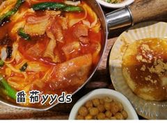 -小满手工粉(上海文峰广场店)