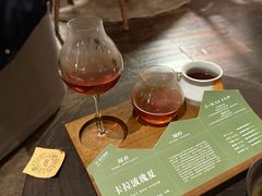 -筑艺咖啡