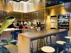 -Seesaw Coffee(苏州中心店)