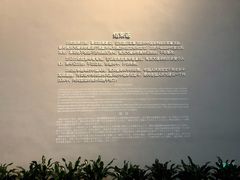 -侵华日军南京大屠杀遇难同胞纪念馆