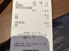 -萨莉亚意式餐厅(三号湾广场店)