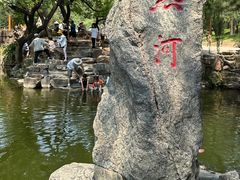 -承德避暑山庄景区