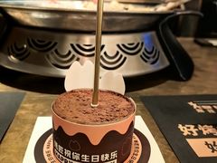 -烤匠麻辣烤鱼(IFS店)