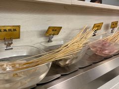 -九玺炉旋转小火锅(柠溪路店)