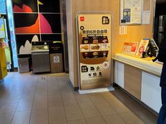 -麦当劳(杭州西湖银泰百货店)